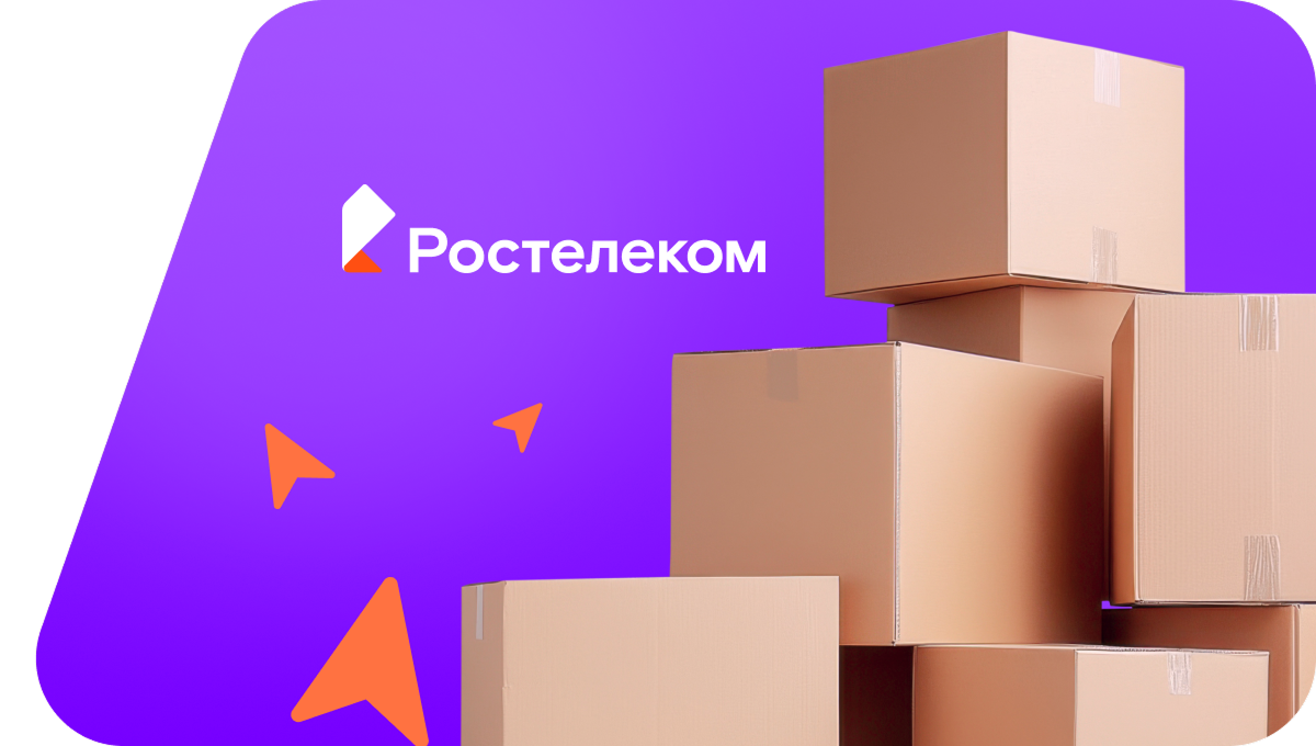 Переезд в новую квартирув&nbsp;деревня Кармановка (Пермский край)